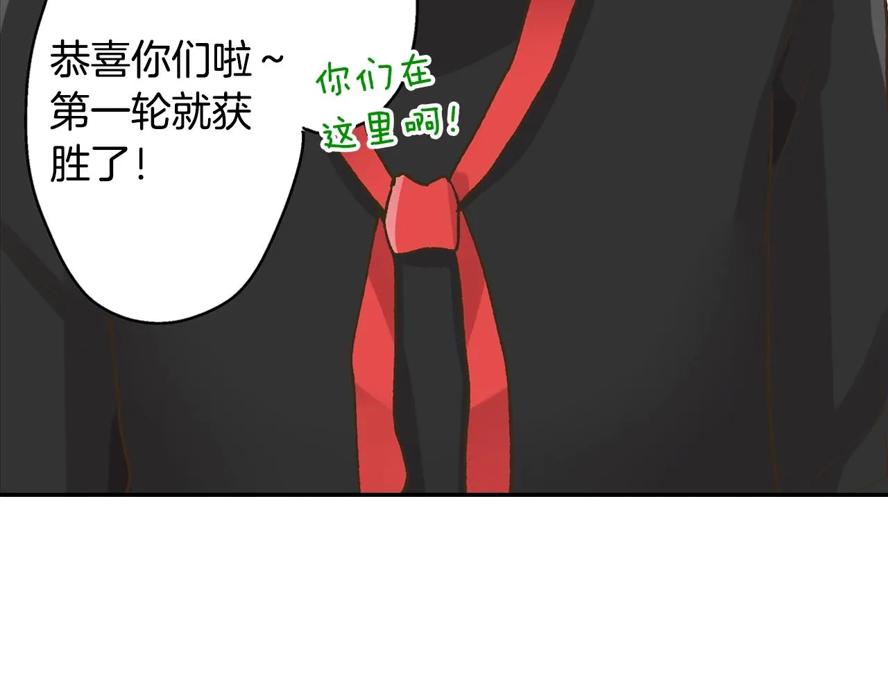 第103话 手牵手14