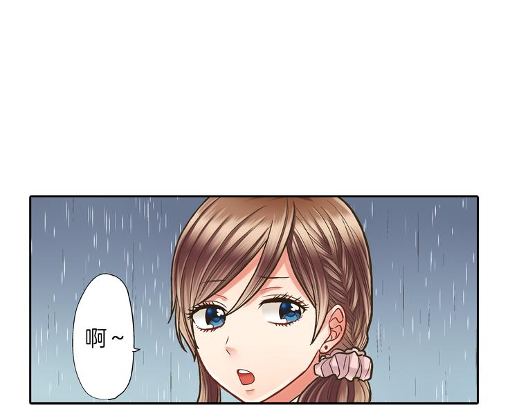 第7话 谢谢你，来我身边76