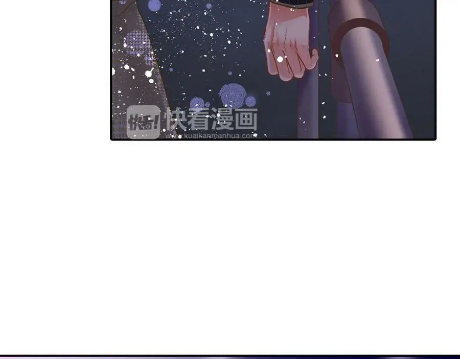 第40话 终于说出口了！93