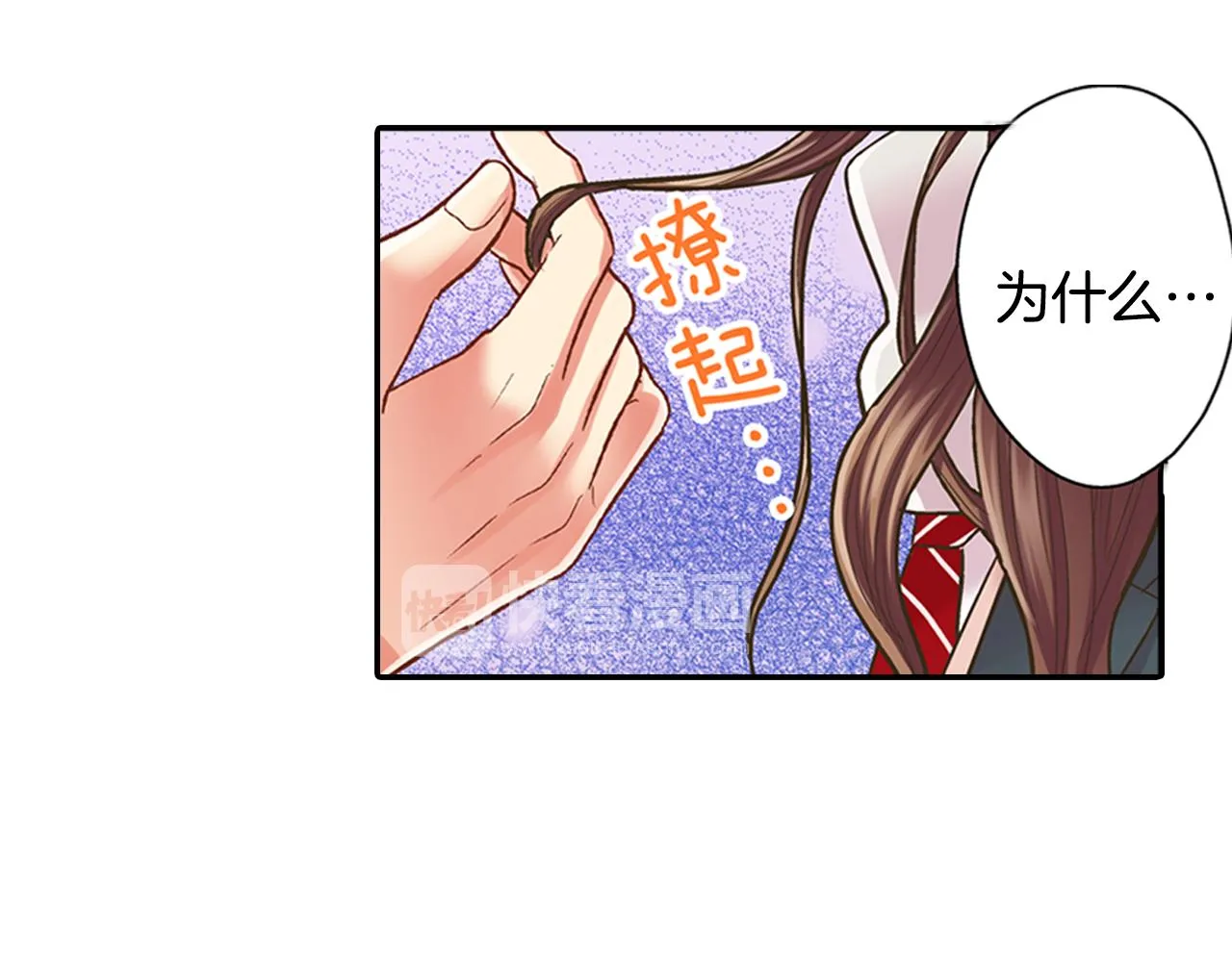 第60话 与你无关37