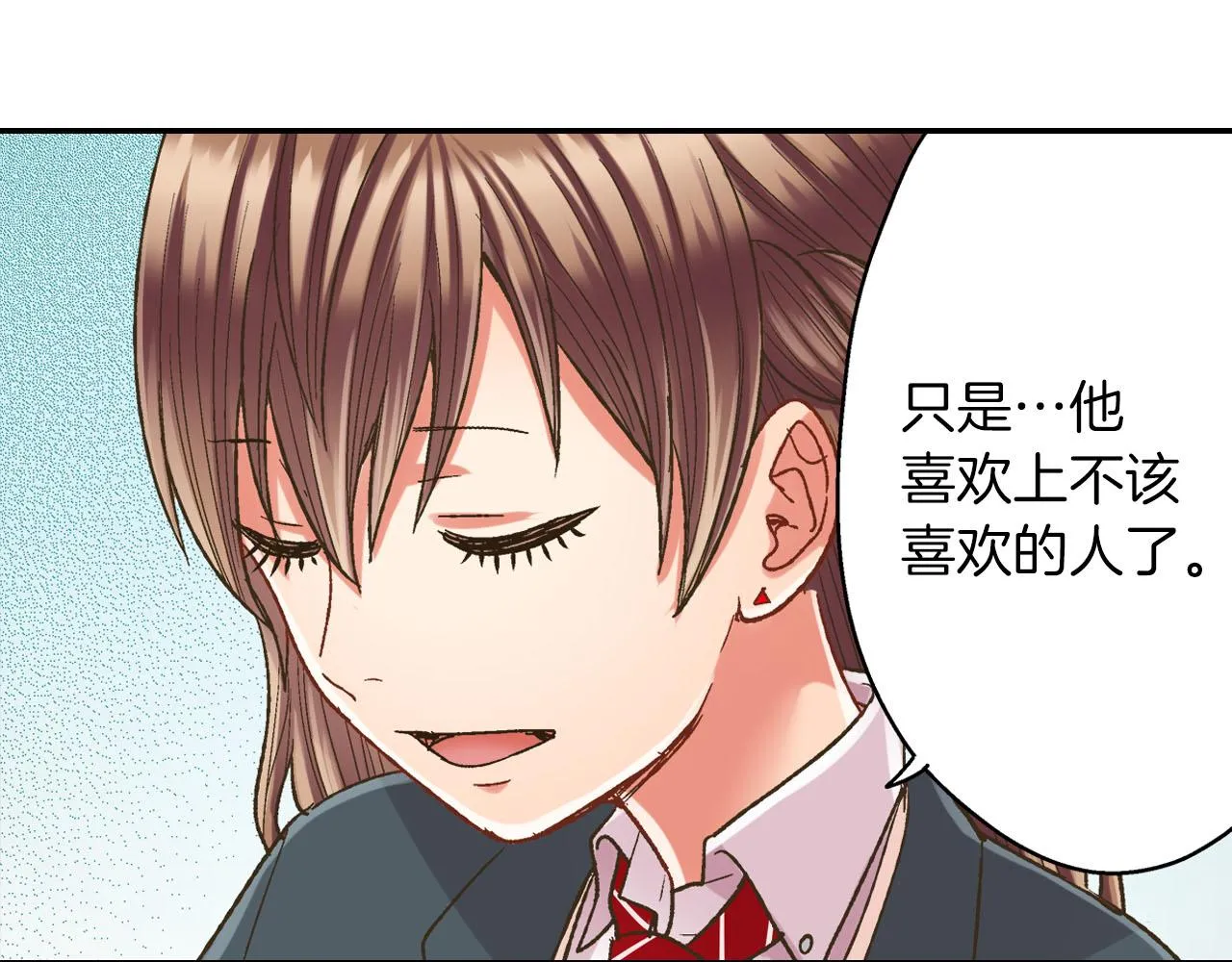 第111话 习惯分开48