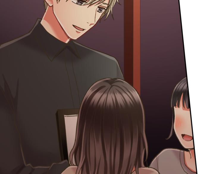 第138话 女友查岗39