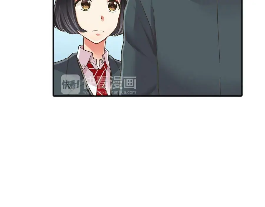 第38话 开心？难过？69