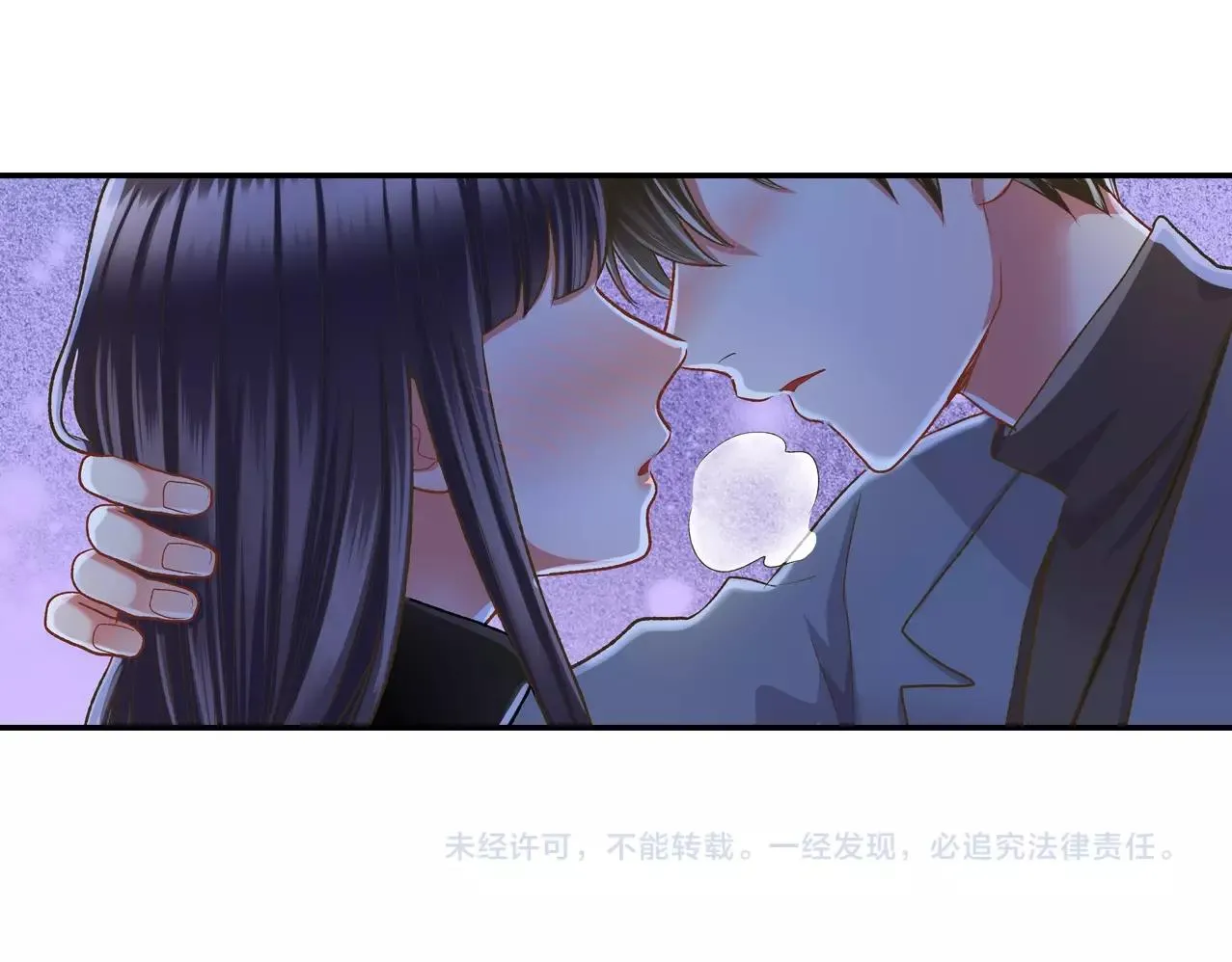 第84话 温暖的冬夜71
