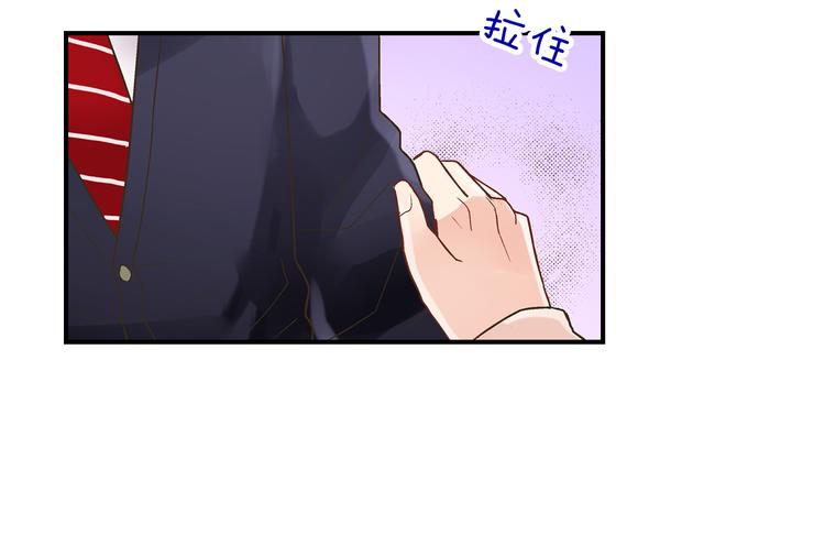 第2话 当着全校的面拥抱？！25