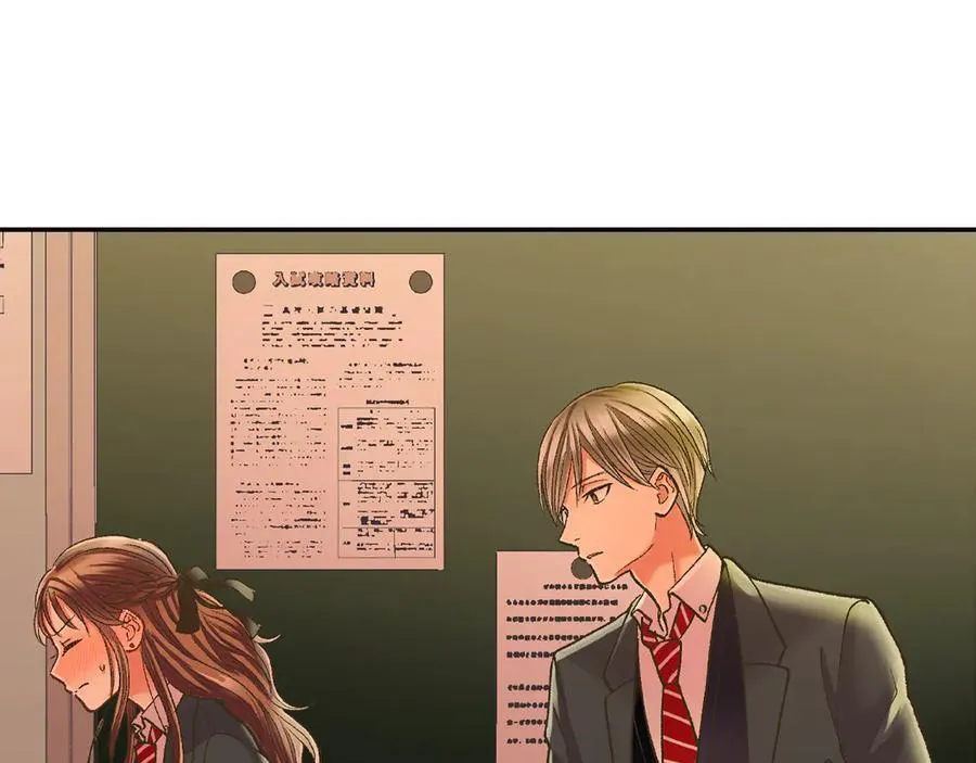 第190话 住在一起？16