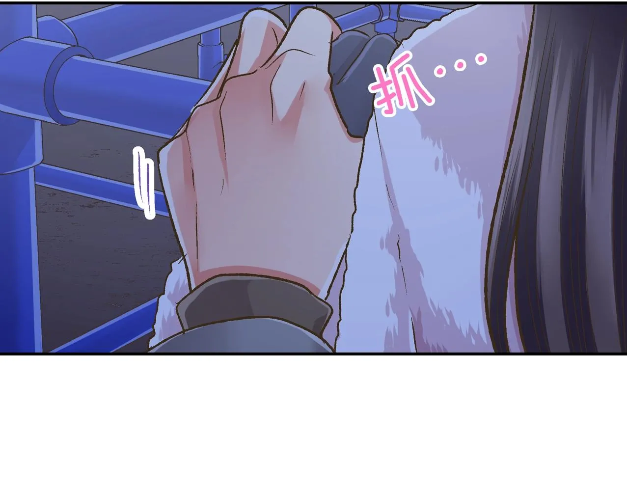 第84话 温暖的冬夜61