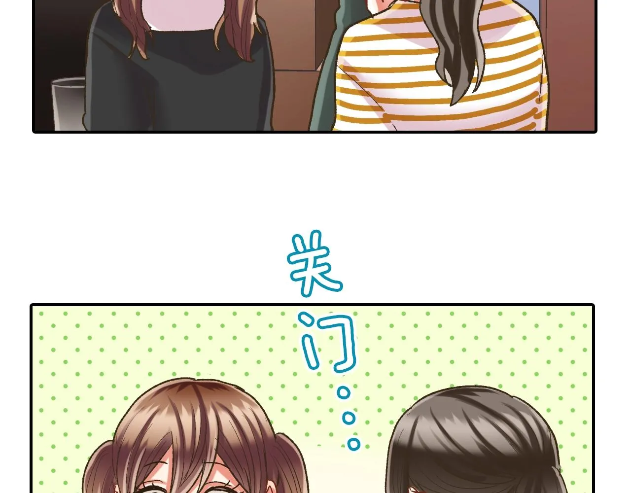 第107话 补习班66