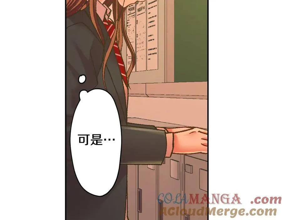 第189话 想考哪个大学？60