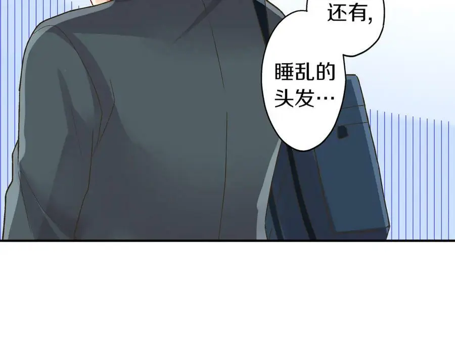 第42话 两个人一起好紧张！35