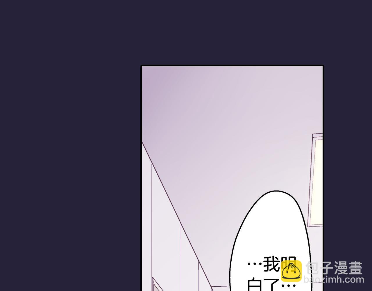 第143话 又见面了75