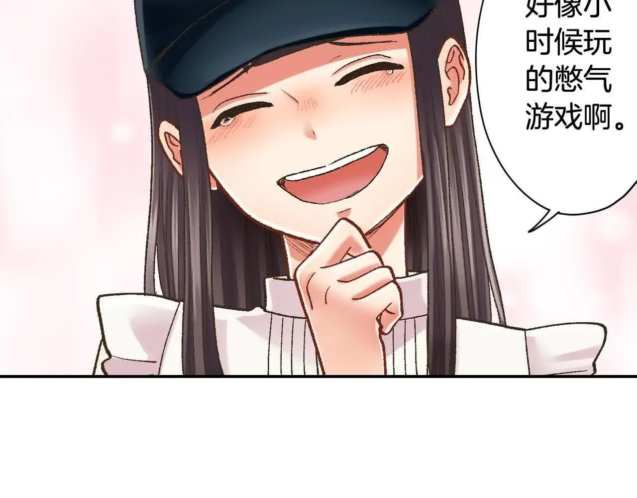 第173话 深呼吸教学69