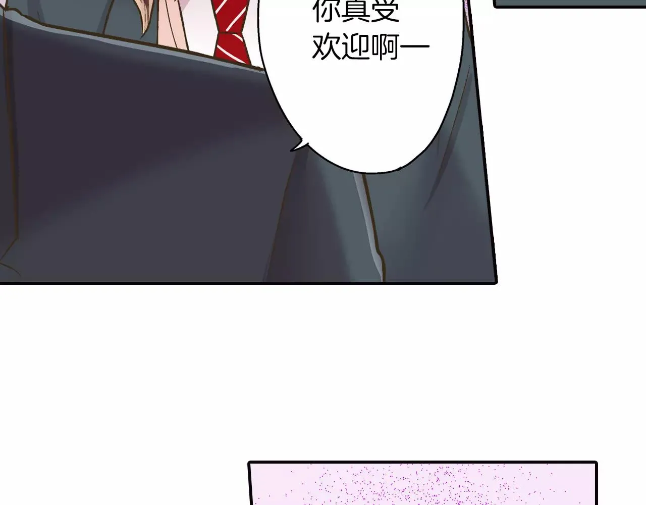第49话 我要照顾你9