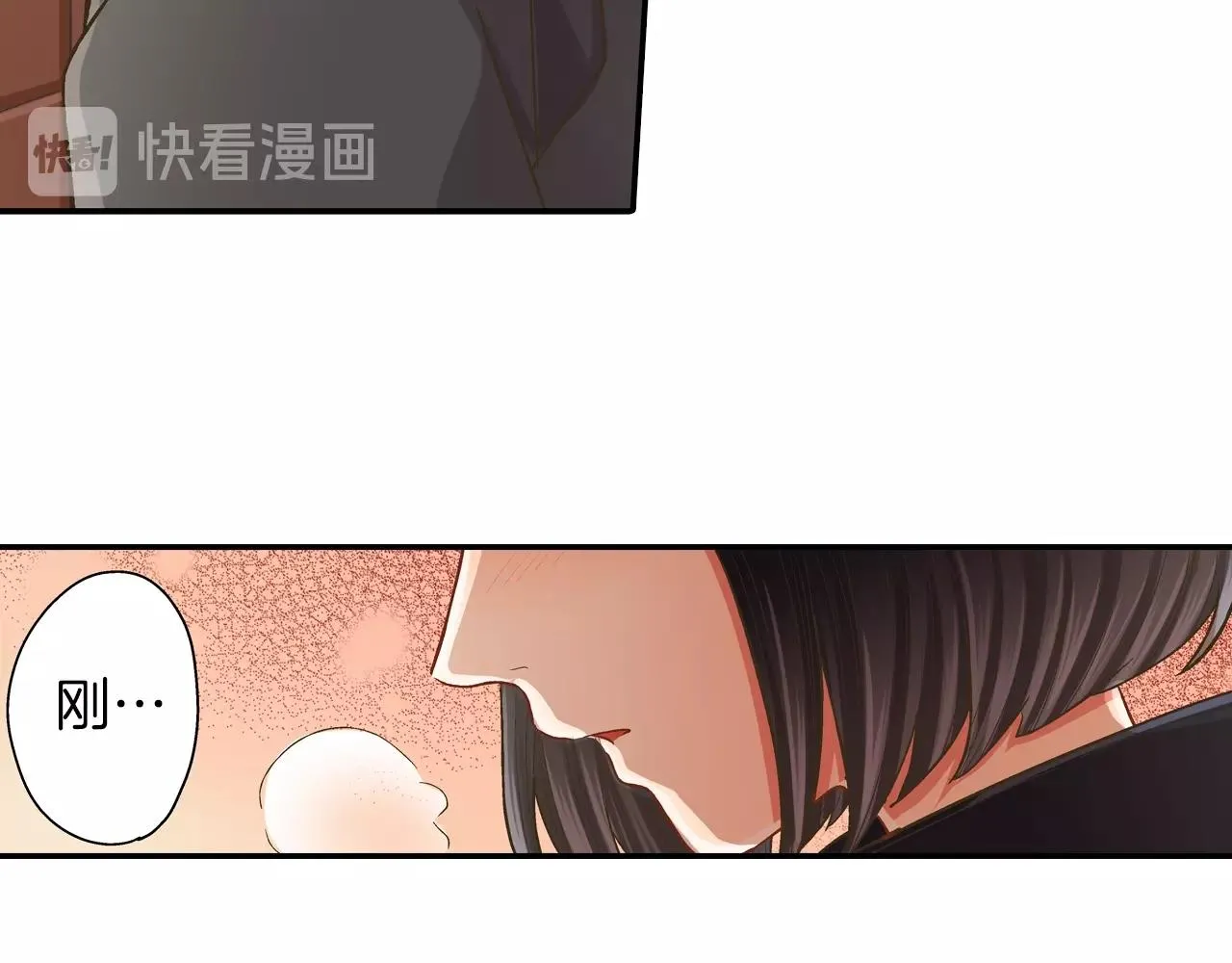 第95话 对不起48