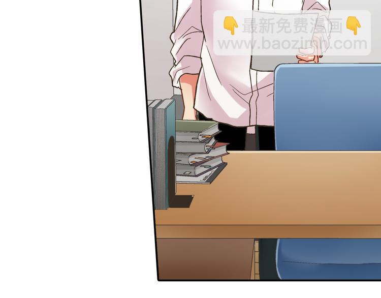 第131话 说谎74