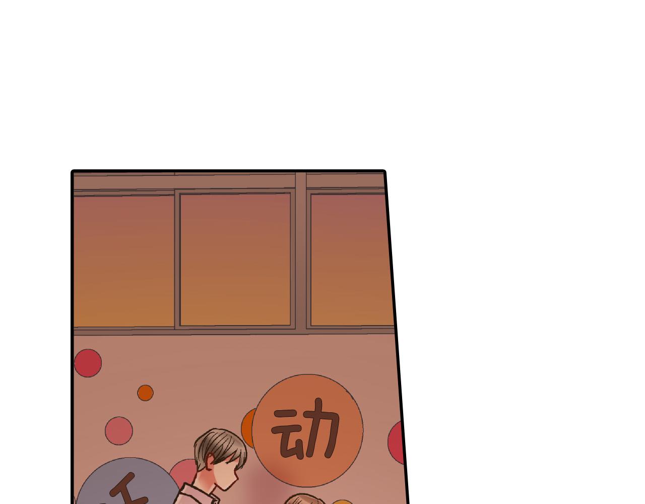第148话 难忘回忆19