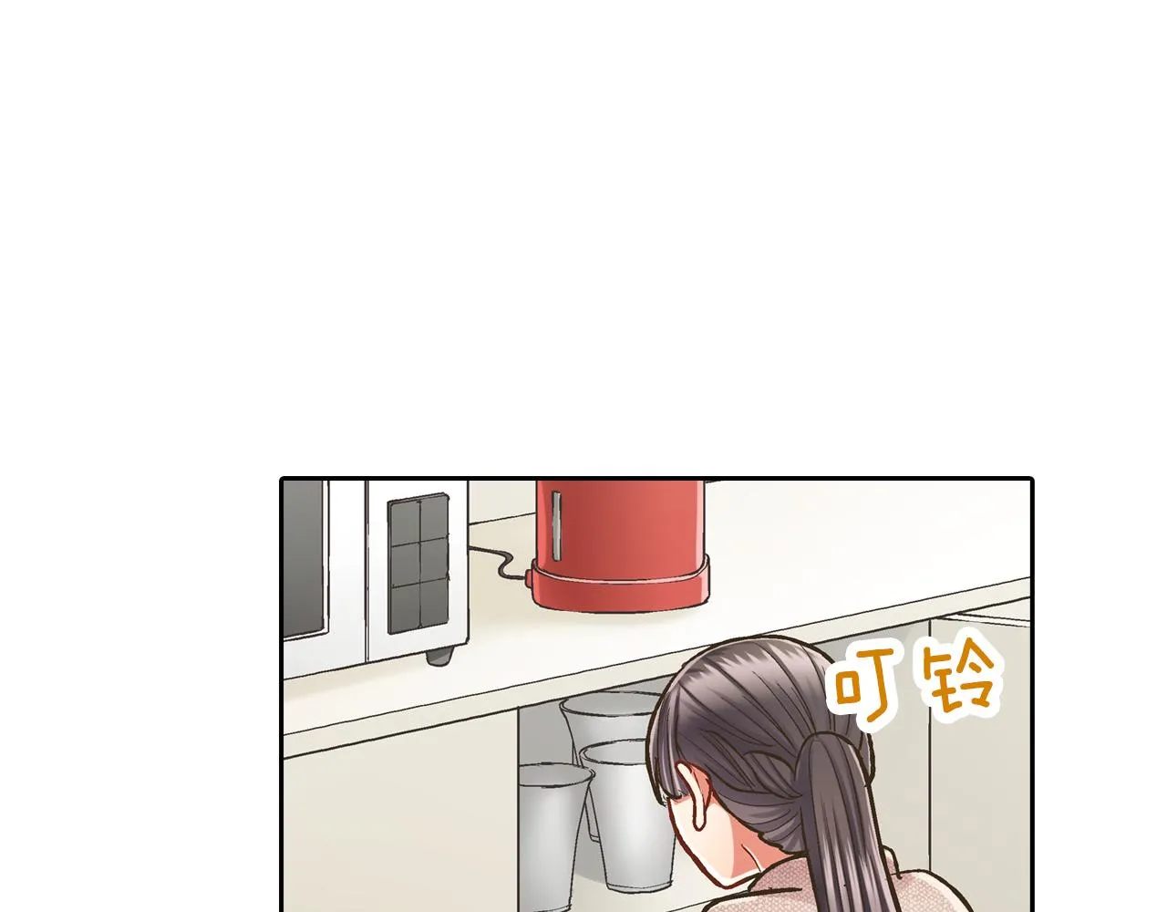 第67话 想要靠近你40