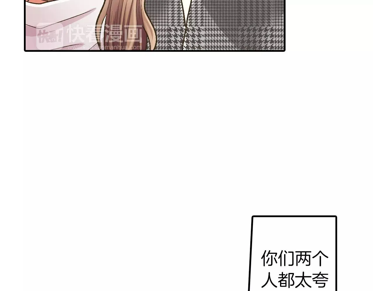第51话 靠近57