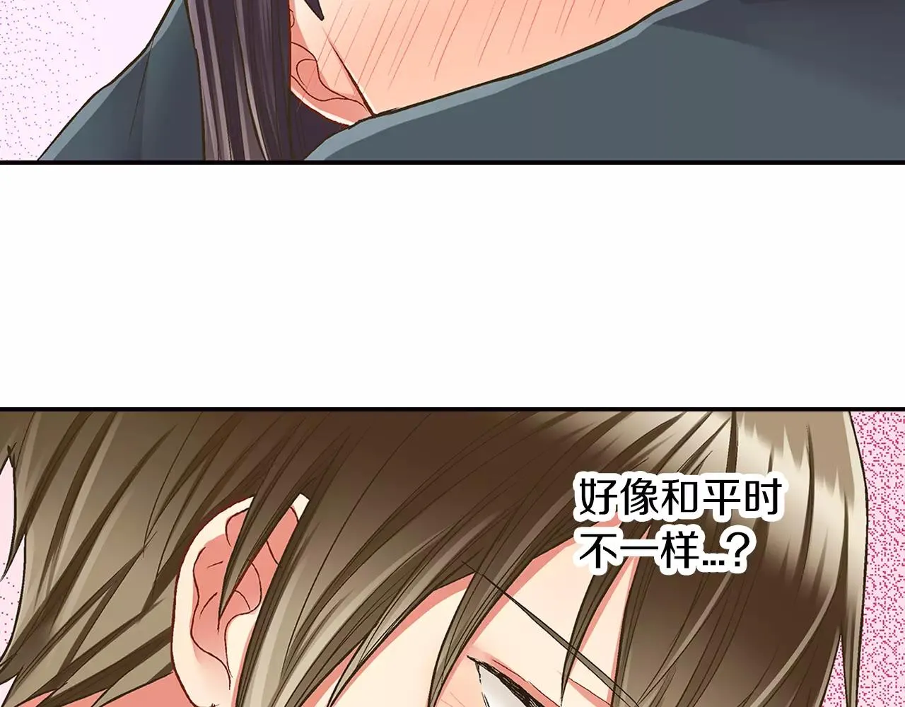 第47话 一起复习功课吧9