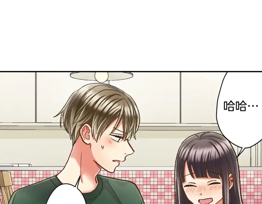 第183话 互留“痕迹”7