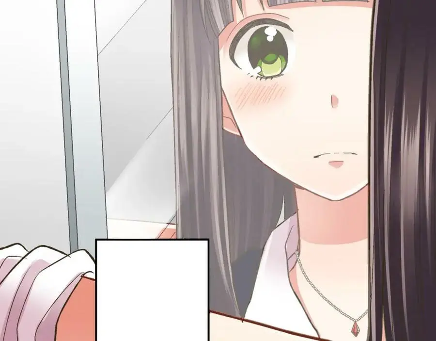 第35话 让人害羞的礼物79