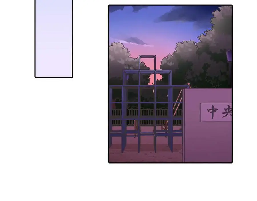 第40话 终于说出口了！6