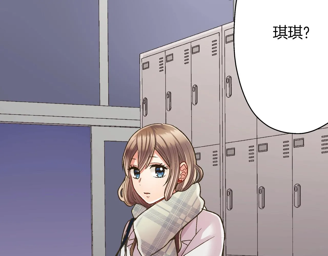 第98话 宣誓10