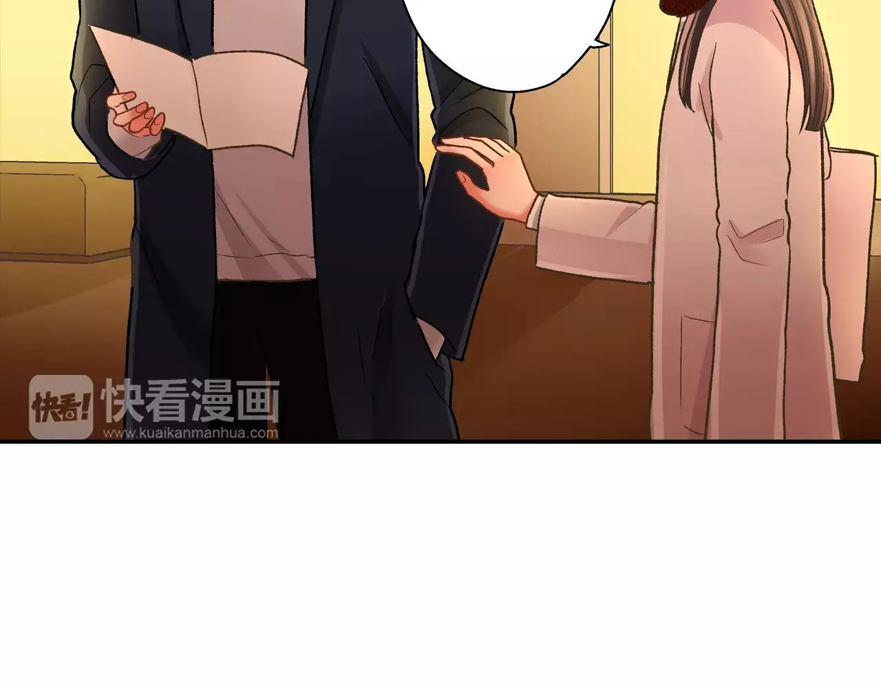 第55话 紧张的见面103