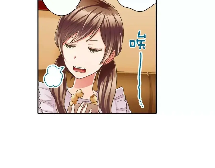 第45话 大家都知道了34