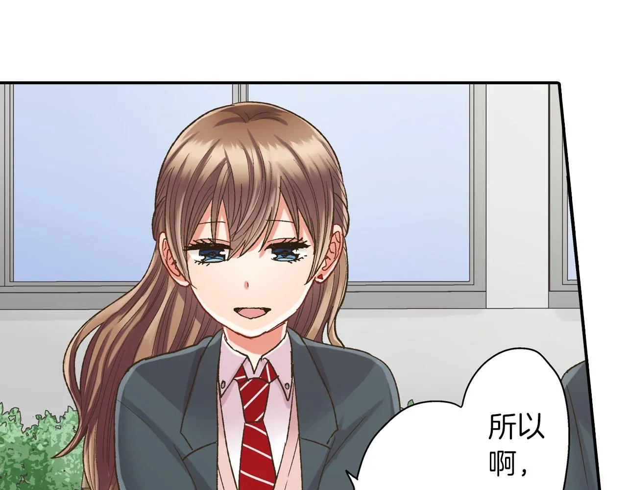 第112话 尴尬的瞬间8