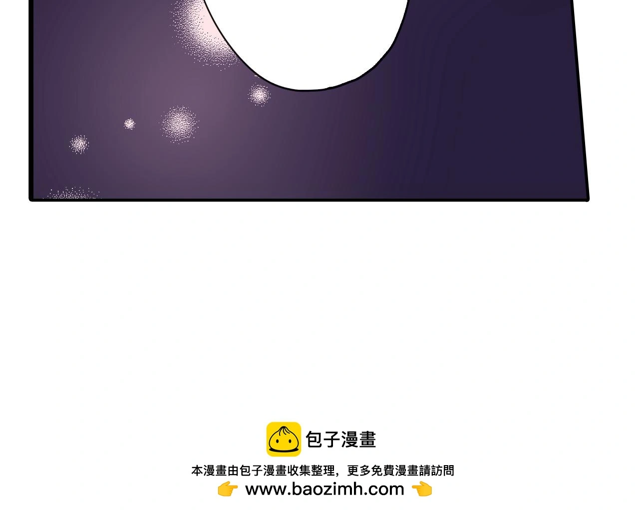 第175话 吃醋49