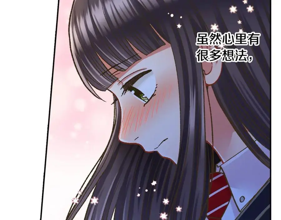 第180话 和好5