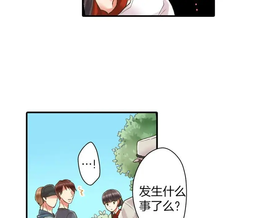 第15话 我们一起去游乐园吧！106