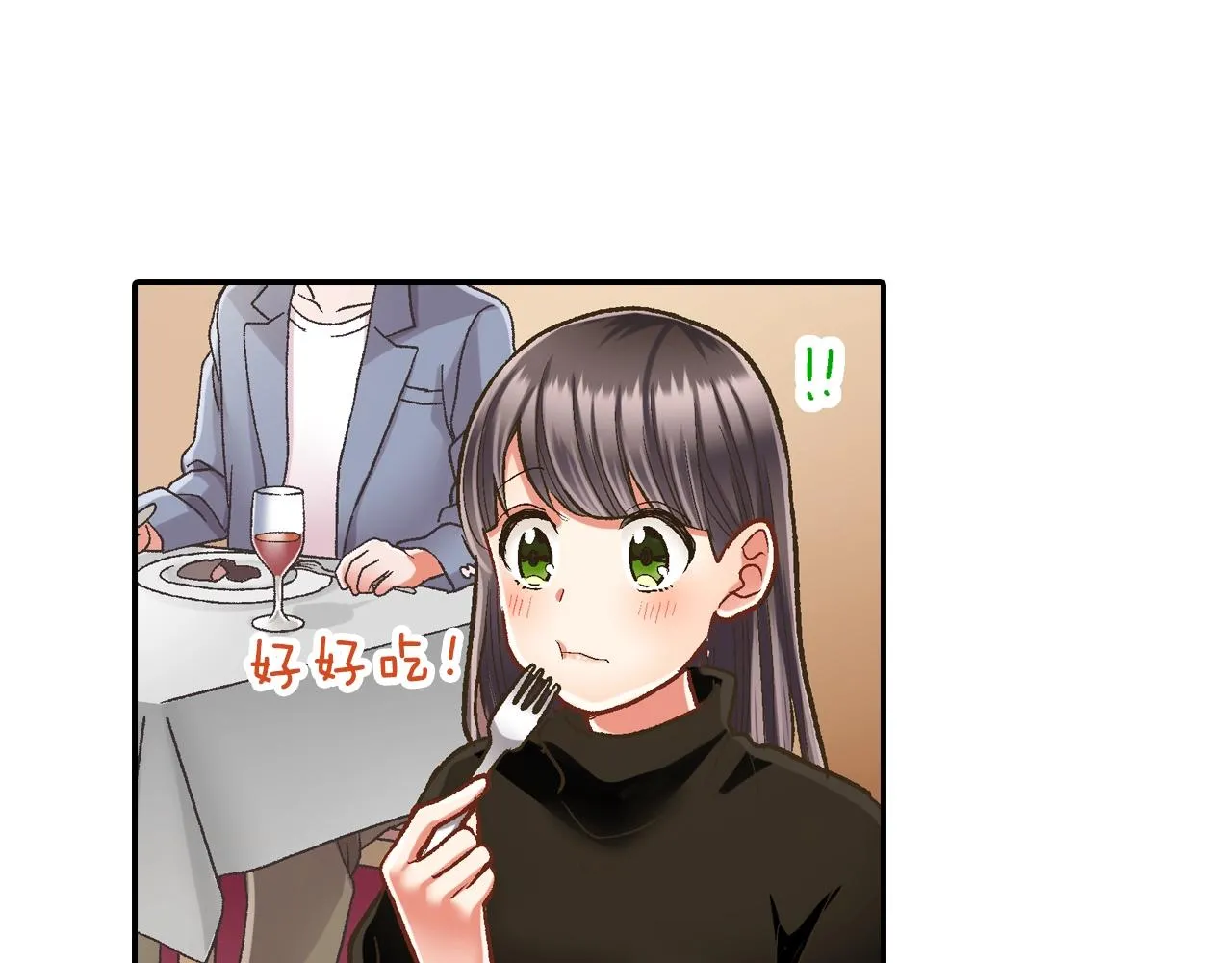 第83话 生日快乐30