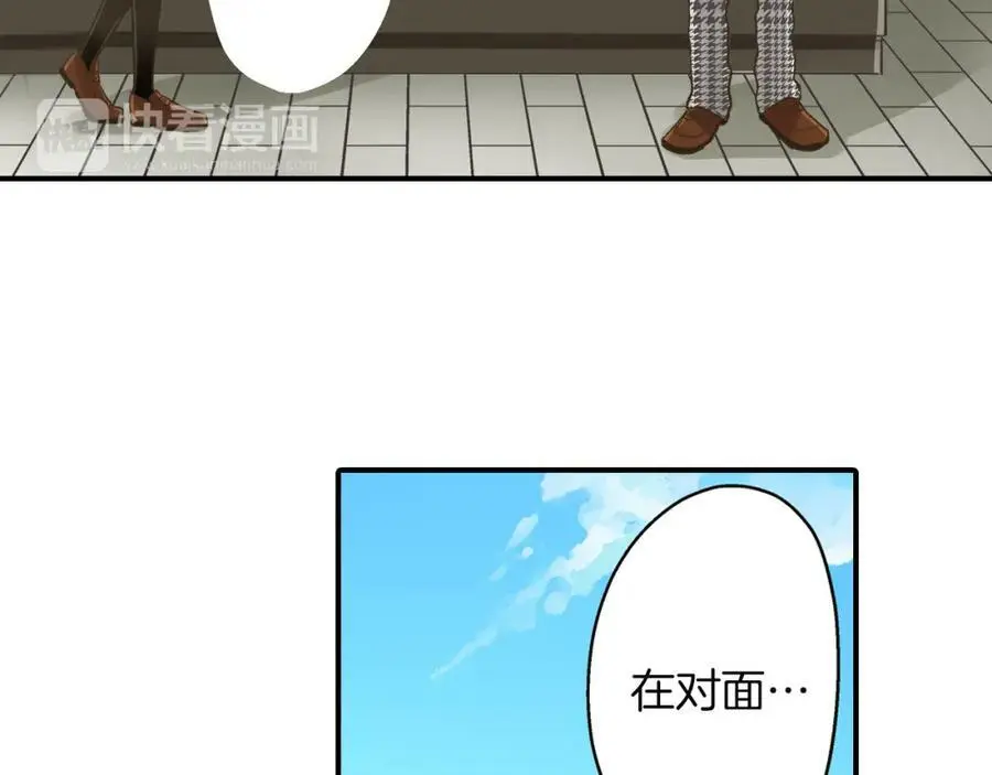 第32话 我也很在意你…9