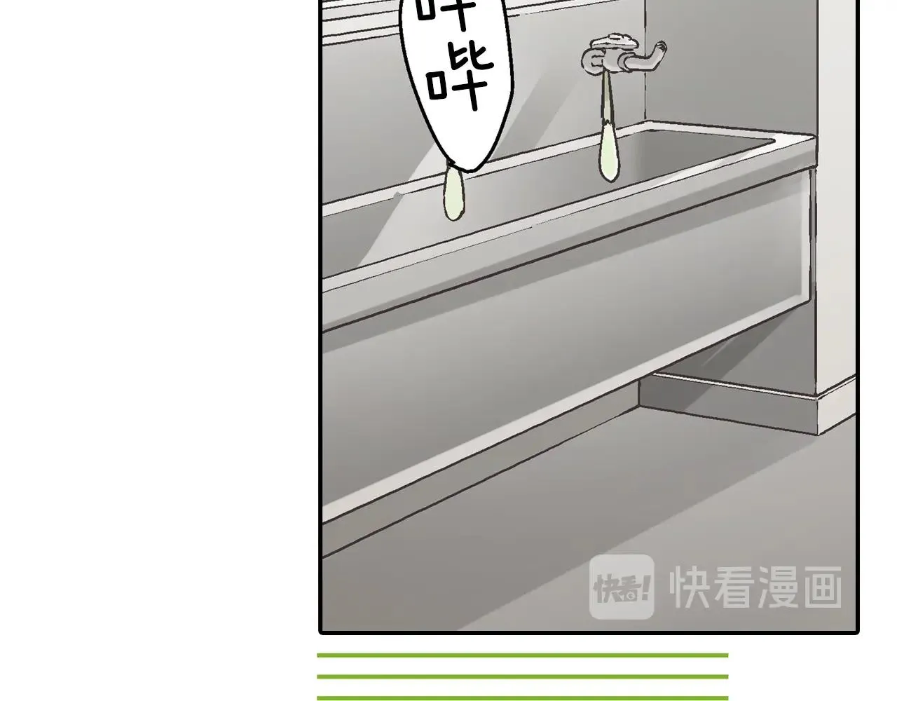 第102话 喜欢的魔法34