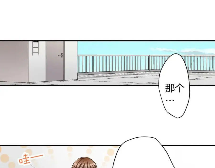 第42话 两个人一起好紧张！59