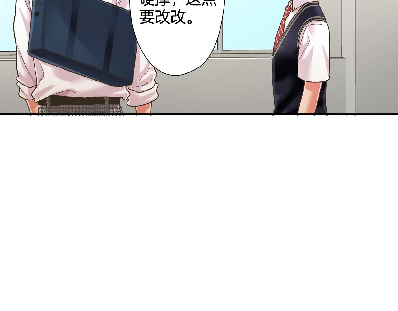 第158话 保守秘密58