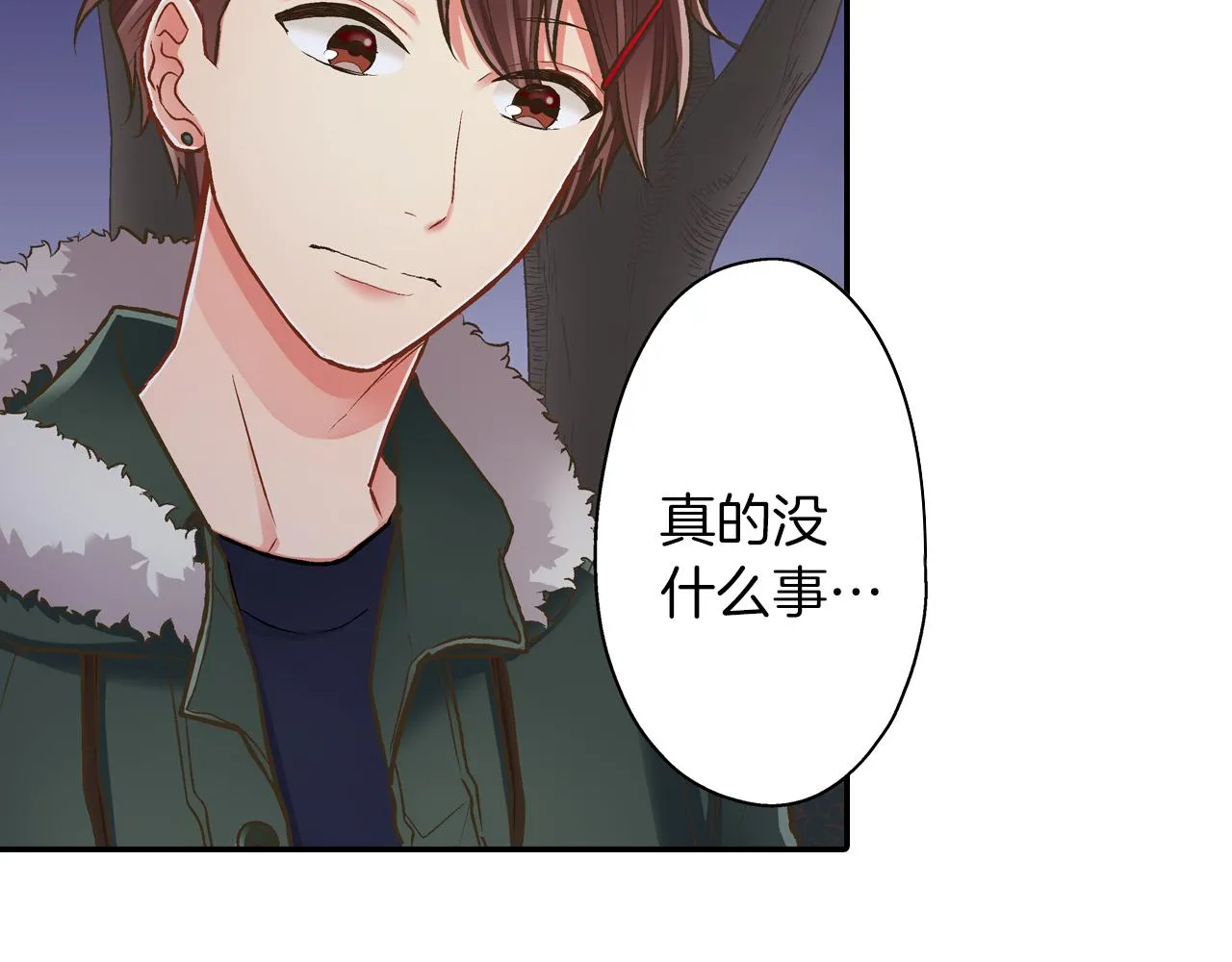 第58话 一起出去玩吧！68