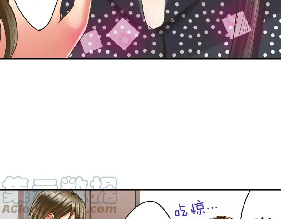 第43话 太纯情了！！104