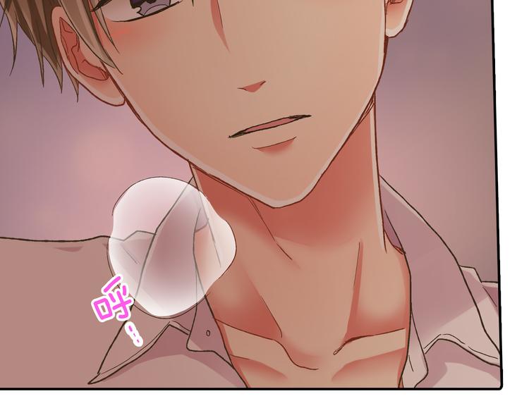 第131话 说谎23