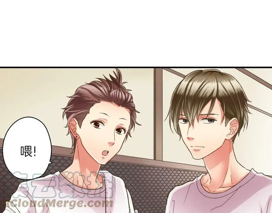 第30话 我一直很在意你！36