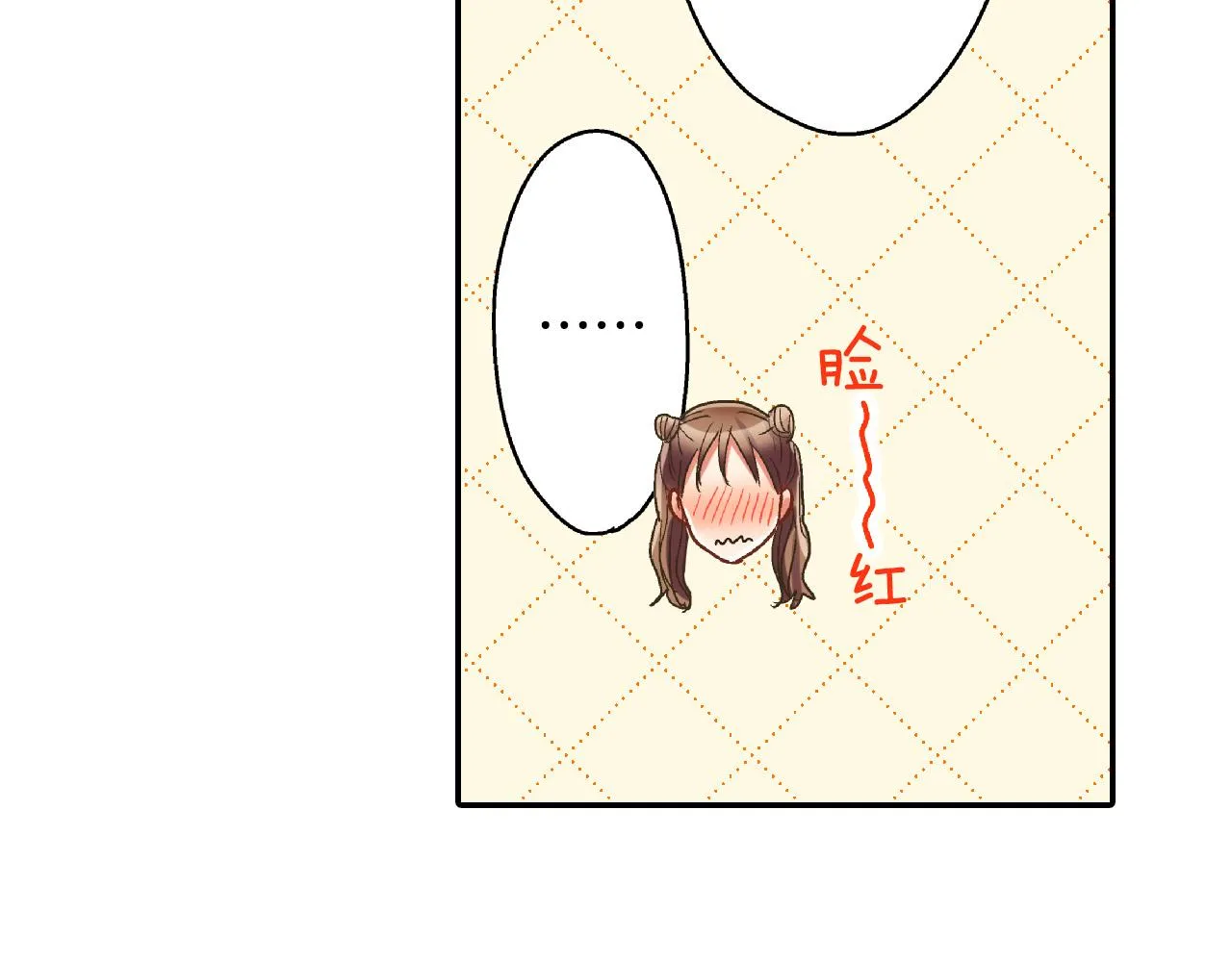 第163话 感情升温！58
