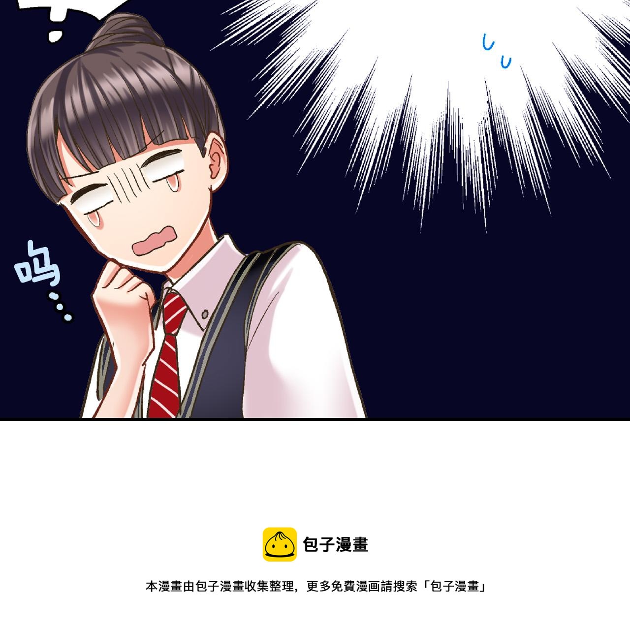 第151话 帮助外国友人20