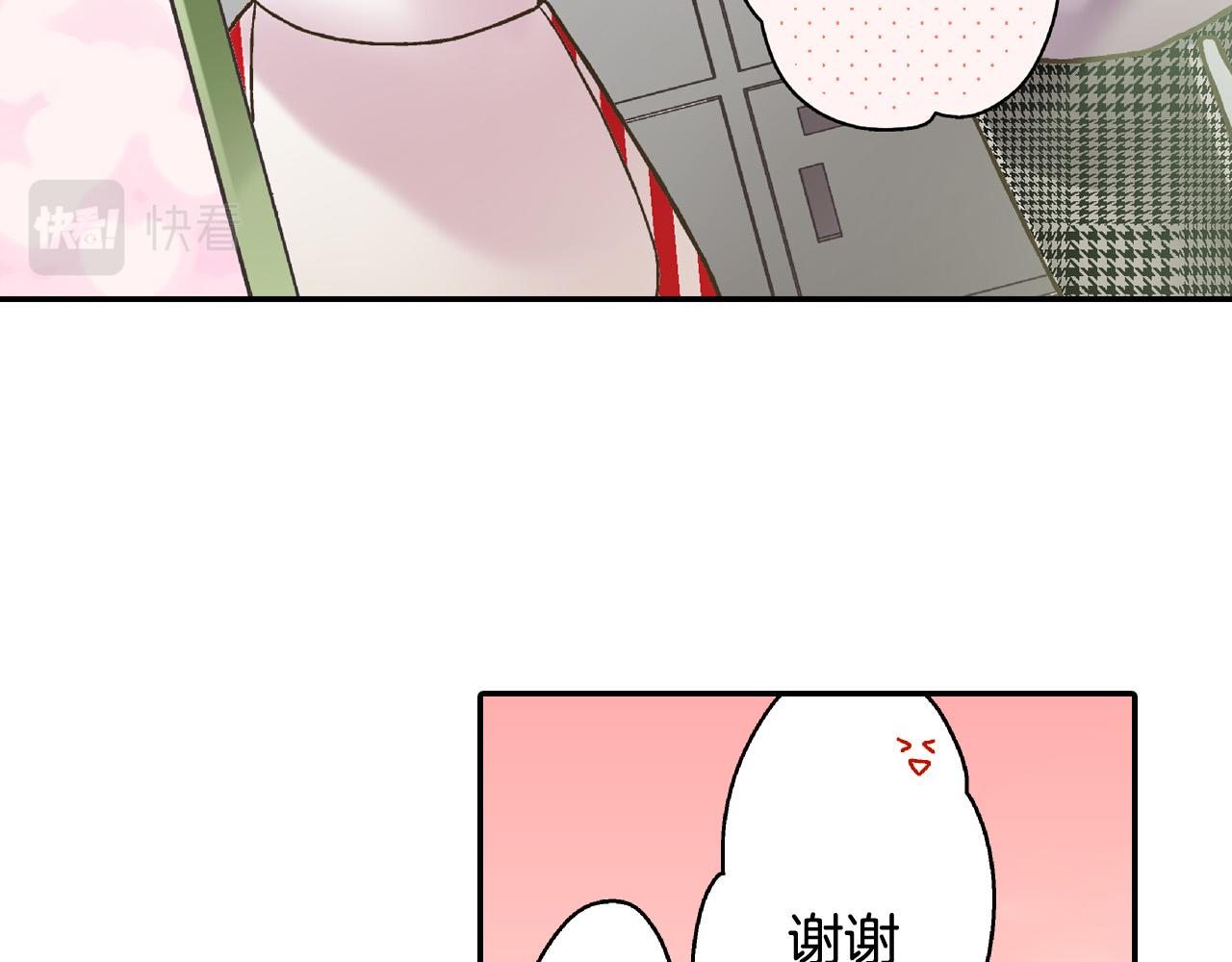 第142话 甜蜜合影50