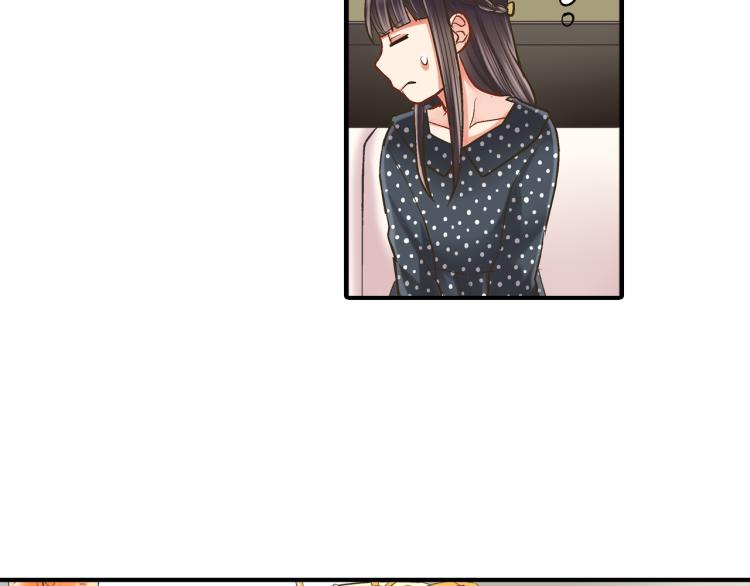 第11话 在桌子下面偷拉小手~68