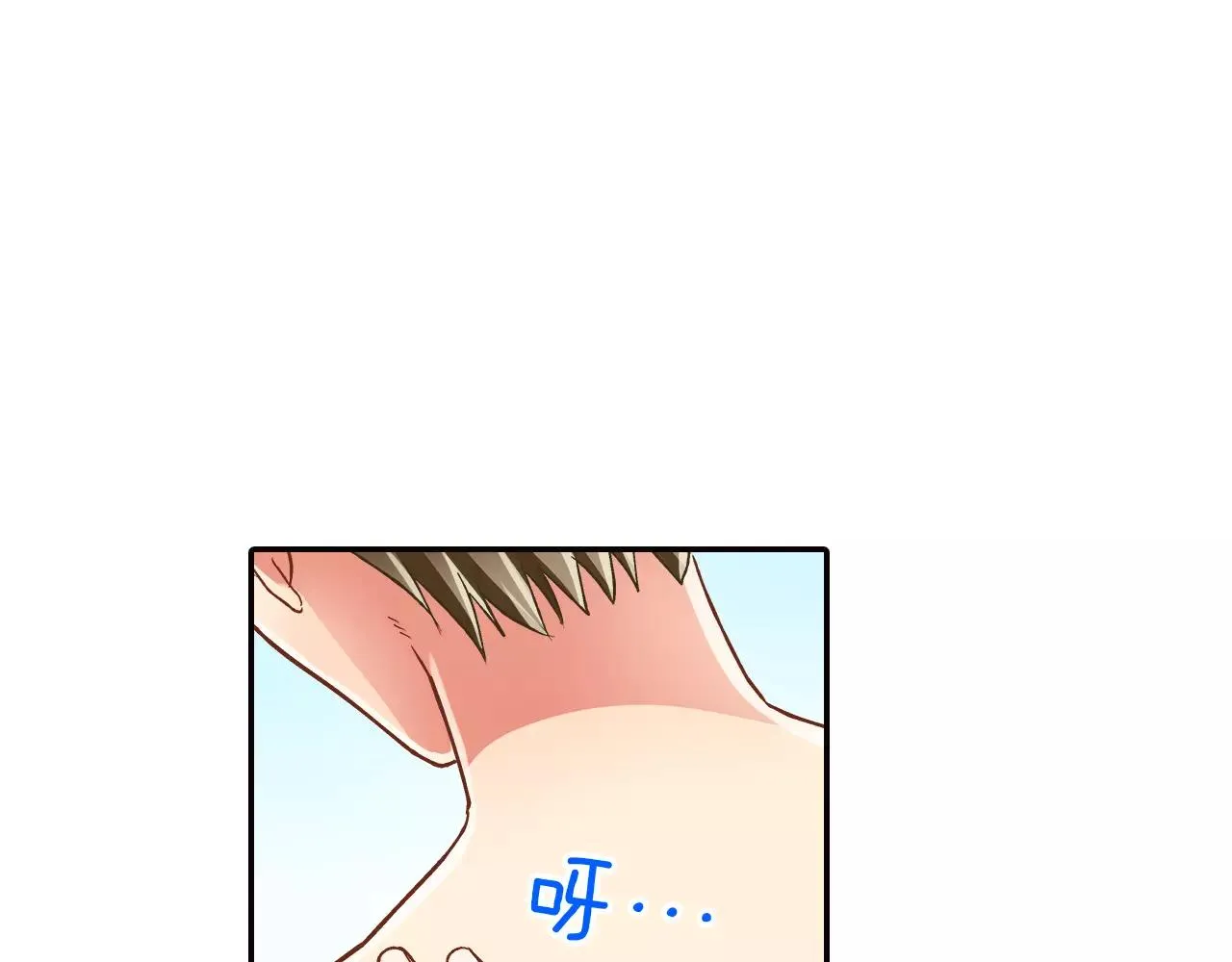 第50话 害羞极了41