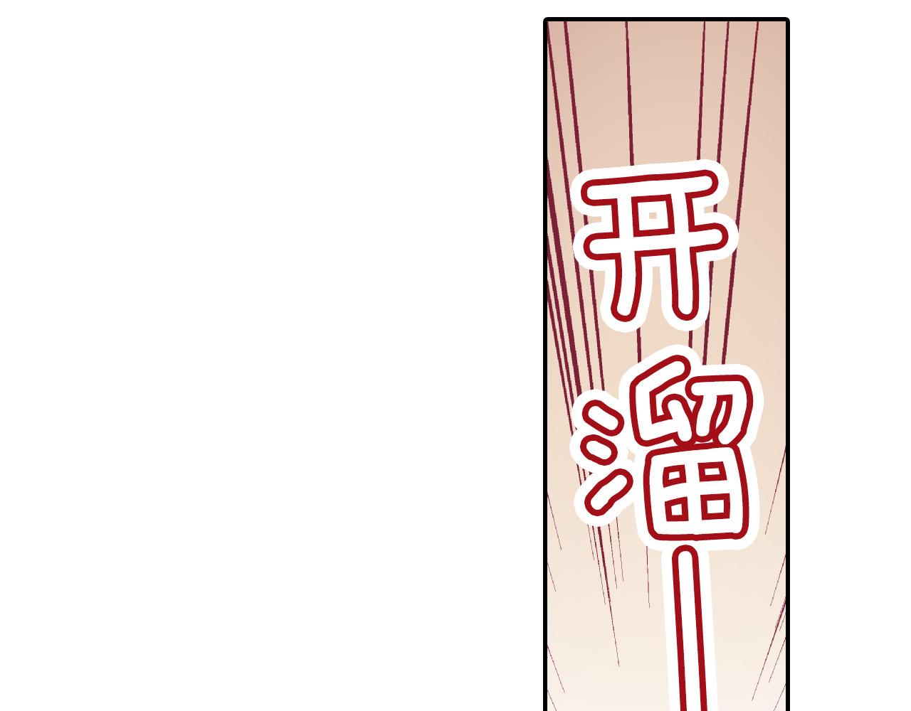 第150话 都与你有关62