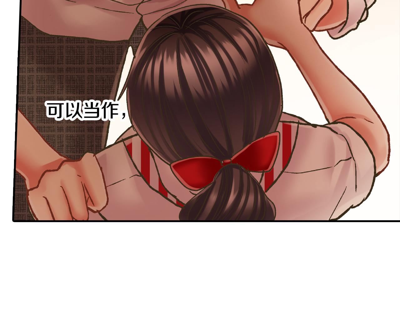 第147话 承诺47