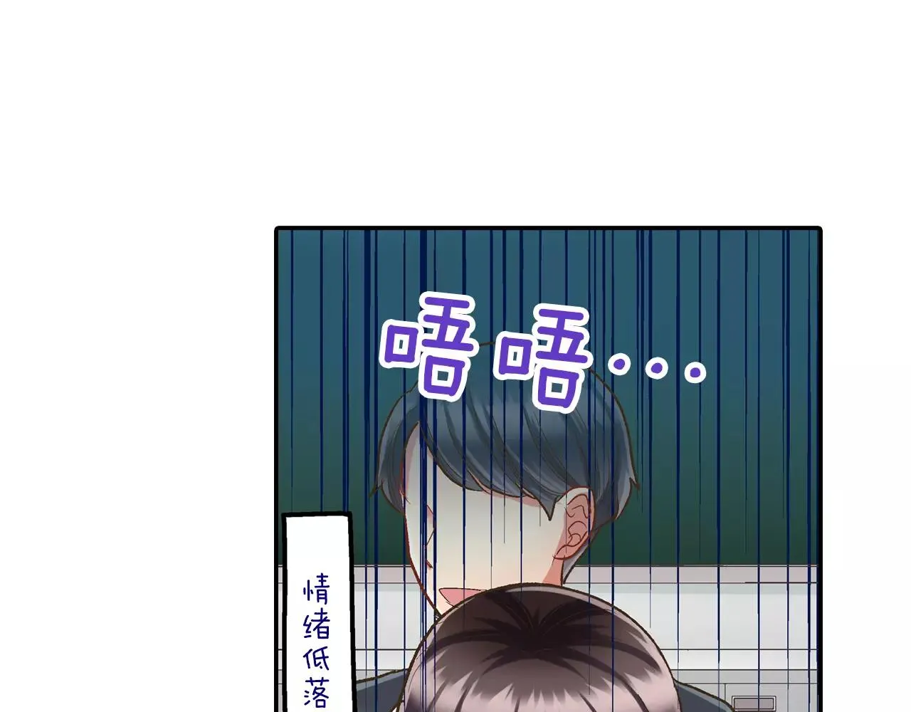 第51话 靠近63